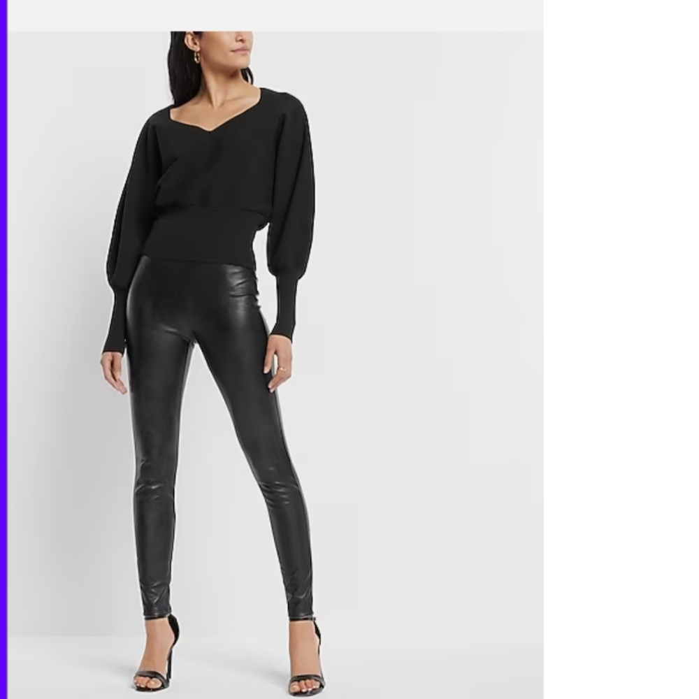 Express faux leather legging